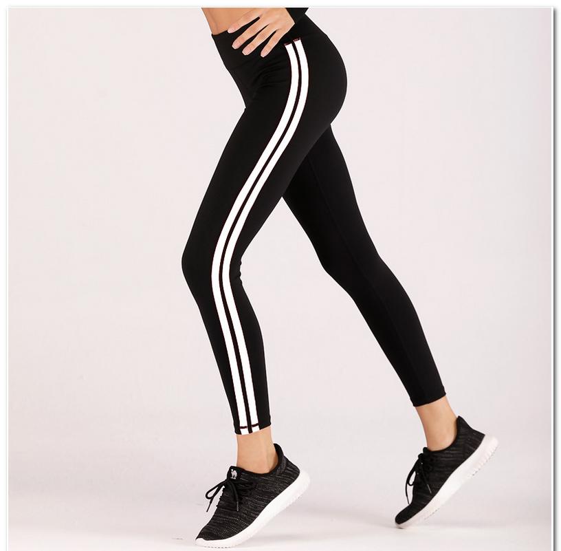 Women's Breathable Leggings V2